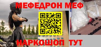 метадон Пушкино