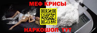 альфа пвп Пыть-Ях