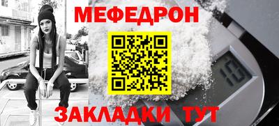 альфа пвп Пыть-Ях