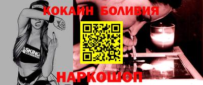 альфа пвп Пыть-Ях