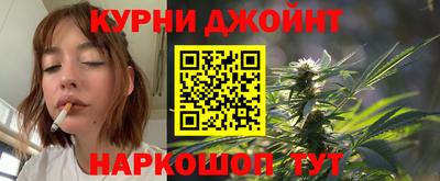 метадон Пушкино