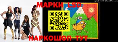шишки Пугачёв