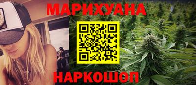 метадон Пушкино
