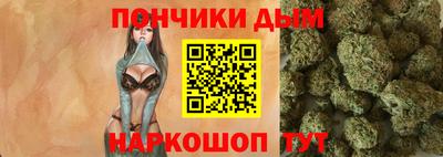 метадон Рузаевка