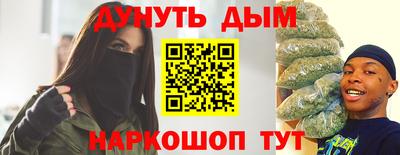 альфа пвп Пыть-Ях