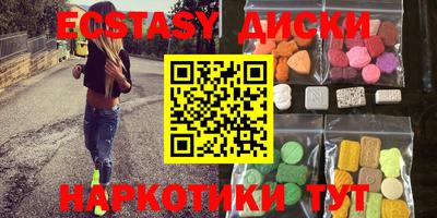 альфа пвп Пыть-Ях