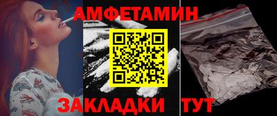 метадон Пушкино