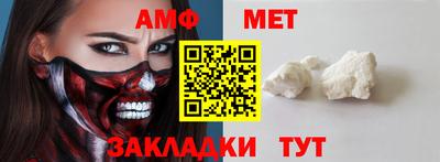 метадон Пушкино
