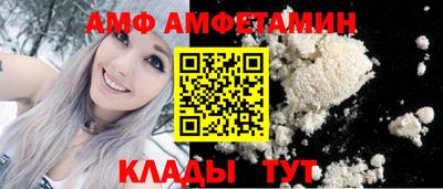 метадон Пушкино