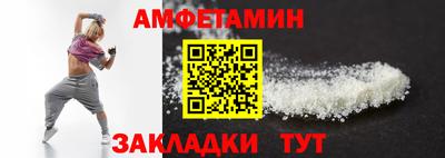 метадон Пушкино