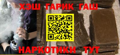 метадон Пушкино