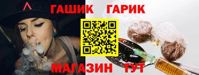 альфа пвп Пыть-Ях