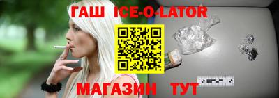 метадон Пушкино